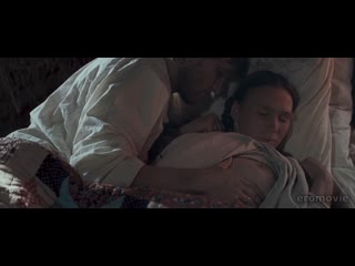 sex scene with daria ekamasova - once upon a time there was a woman (2011)